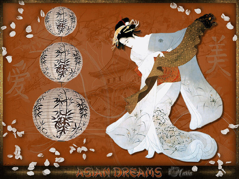 Asian Dreams artwork