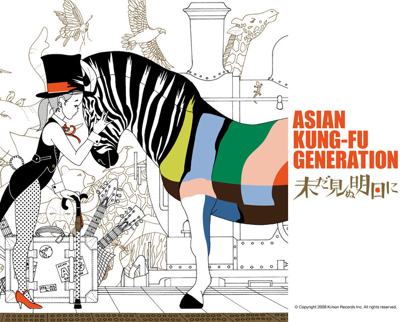 Asian Kung-Fu Generation album art