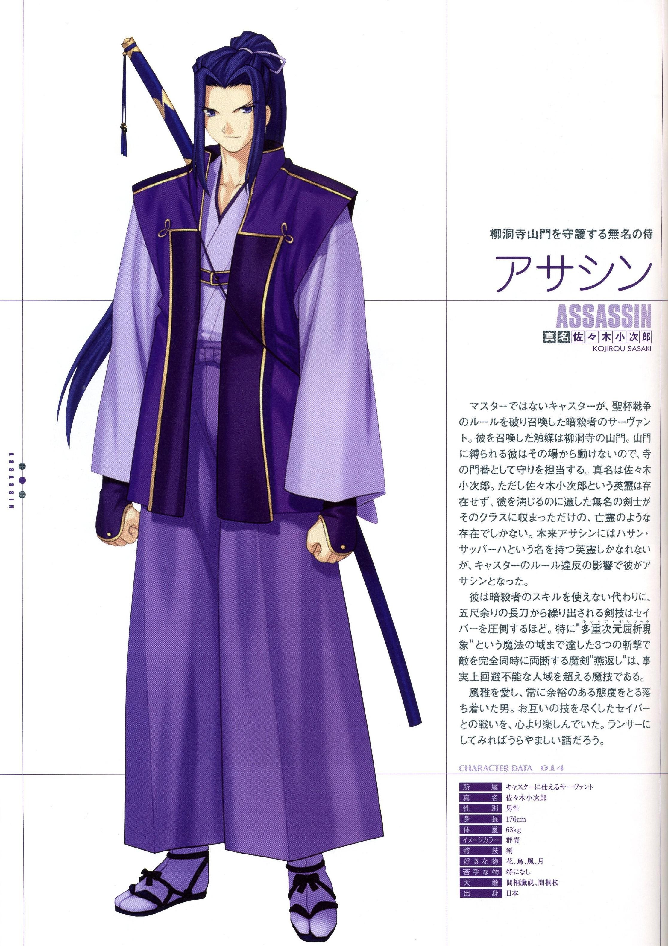 Assassin character design