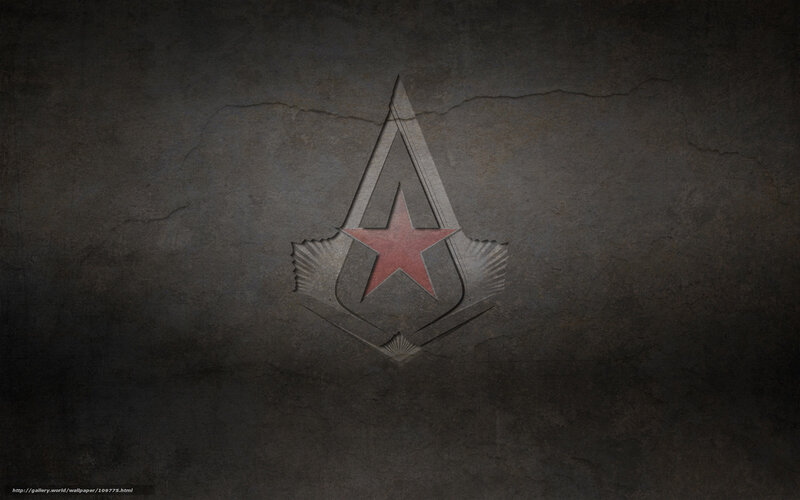 Assassin's Creed logo on stone