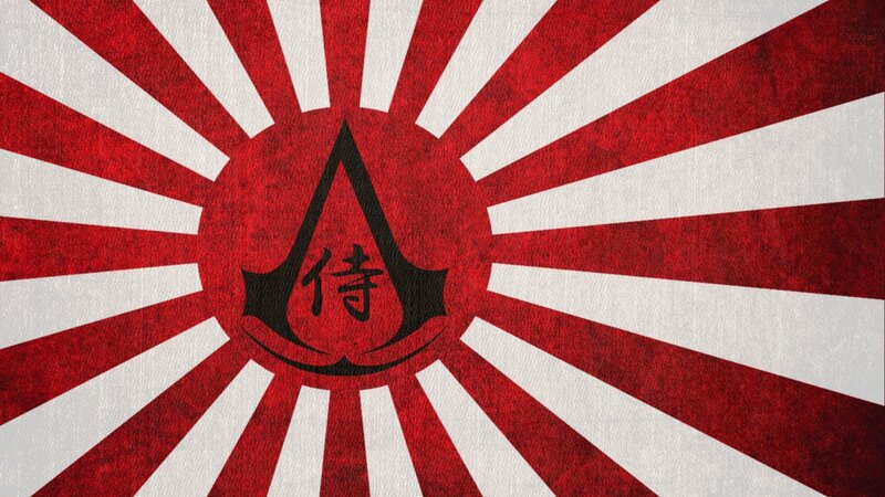 Assassin's Creed Logo — Red, Dramatic, Digital Art, Sunburst Pattern
