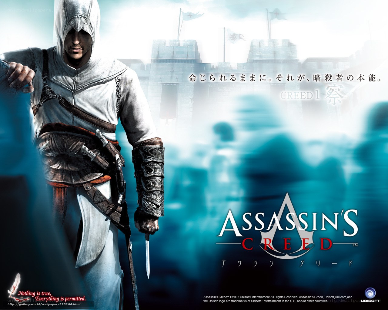 Assassin's Creed promotional art