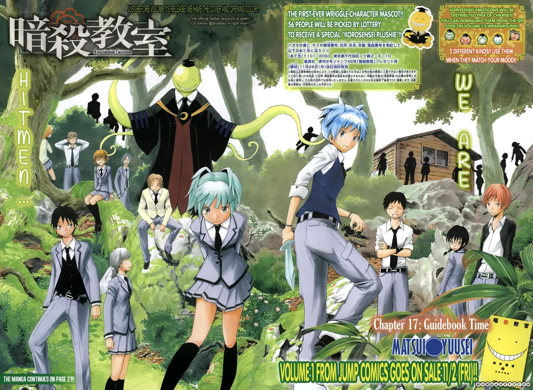 Assassination Classroom manga cover
