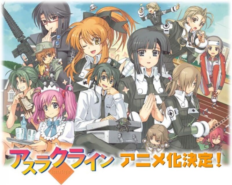 Assault Girls anime announcement