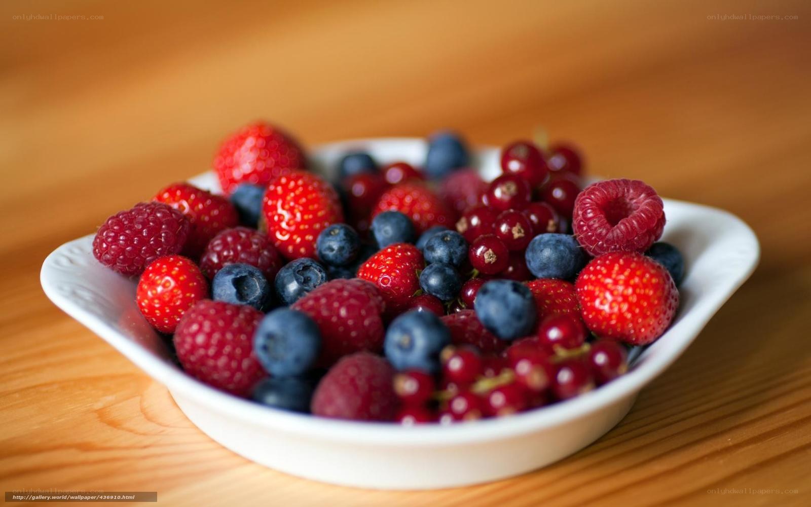 assorted berries in a bowl