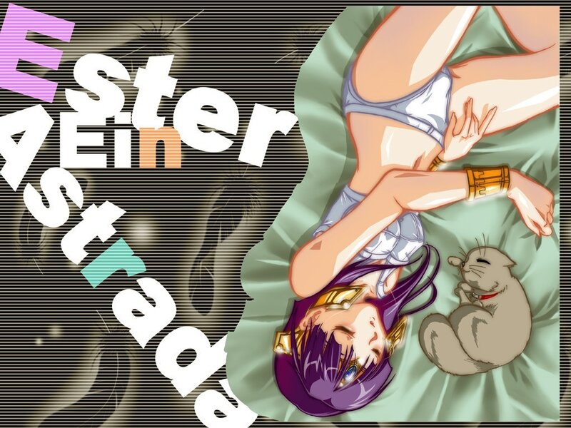 Aster and the cat