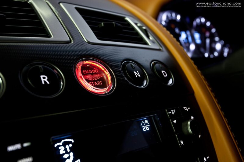 Aston Martin engine start button
