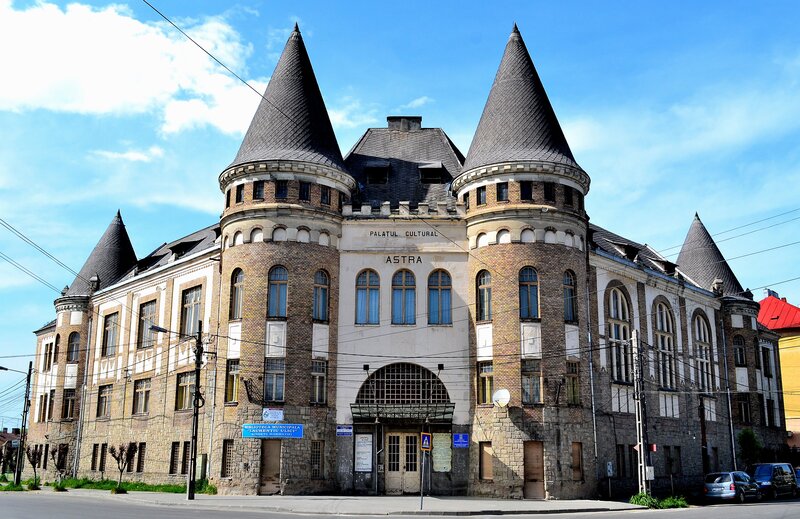 Astra Cultural Palace