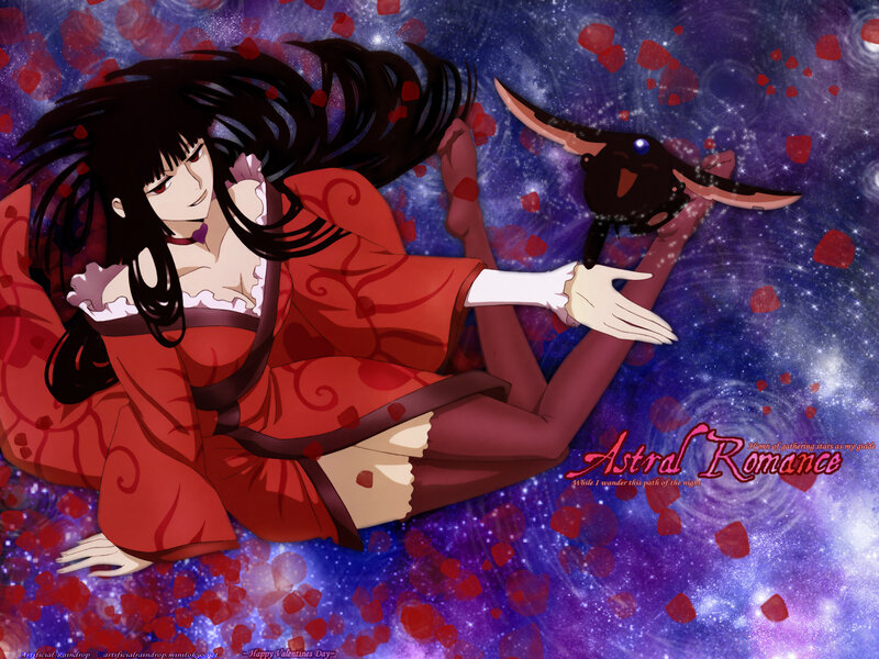 Astral Romance artwork