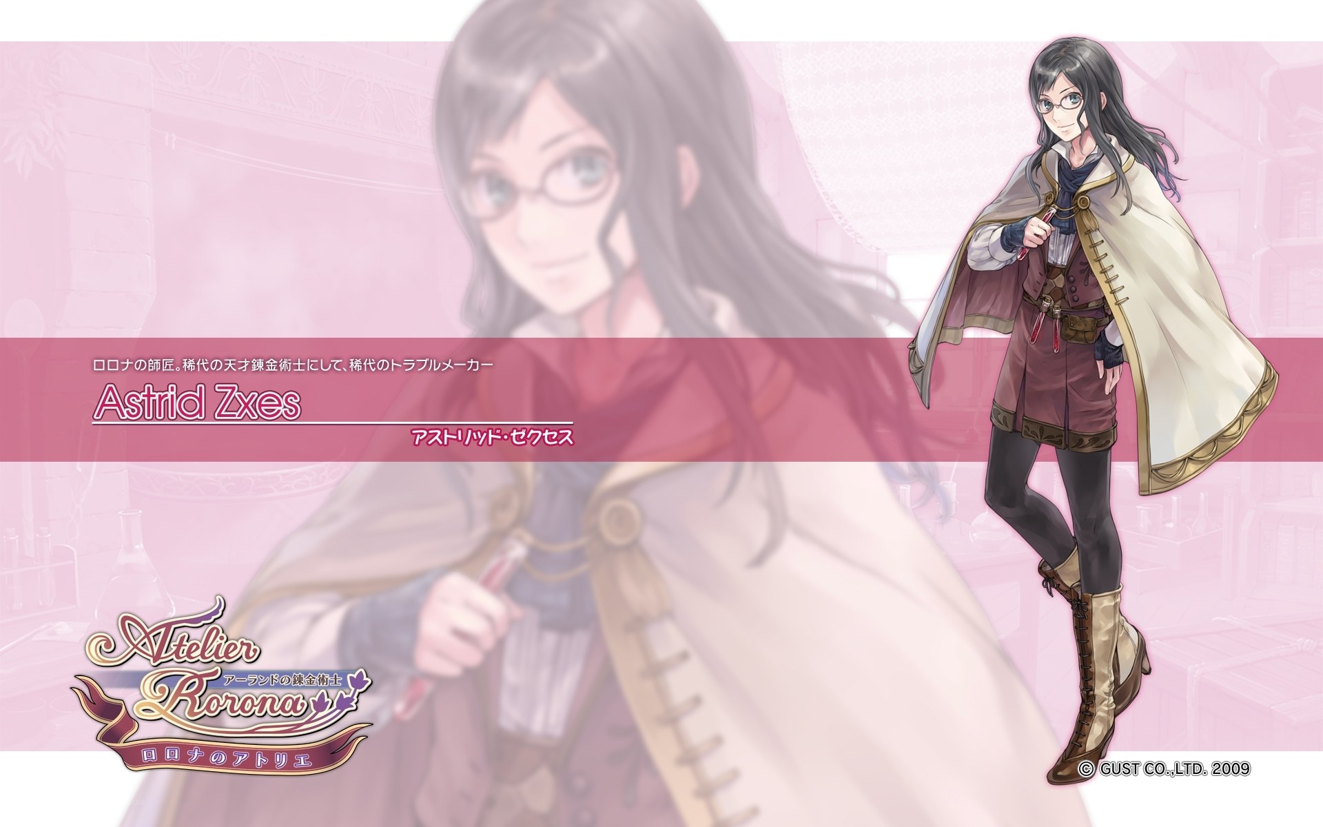 Astrid Zxes character art