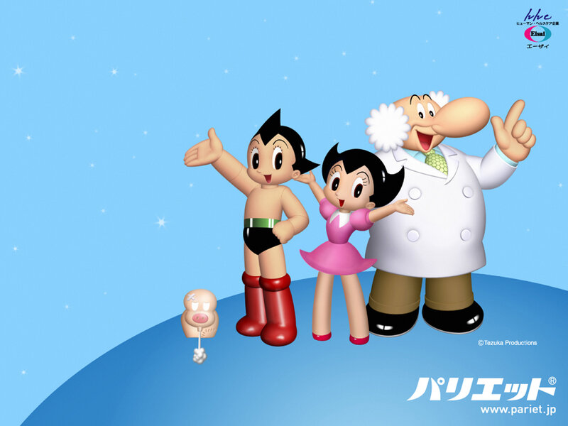 Astro Boy and Friends