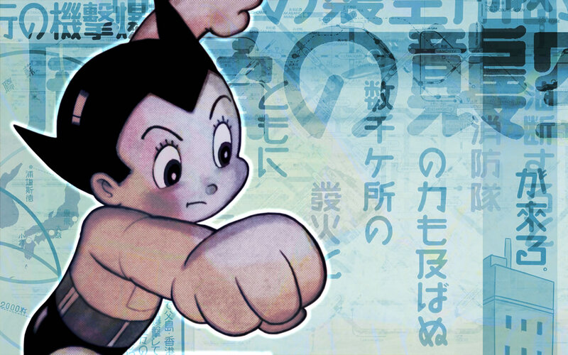 Astro Boy Character — Blue