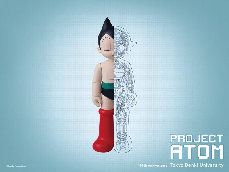 Astro Boy Figure