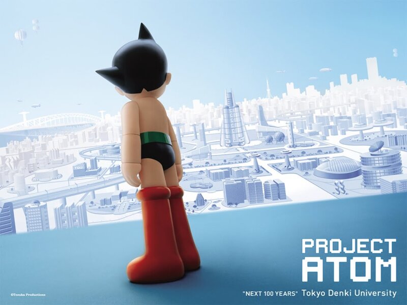 Astro Boy Figurine
