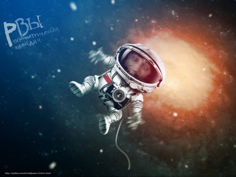 Astronaut Floating in Space — Blue