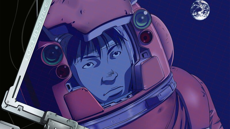 Astronaut in Helmet — Blue, Dramatic