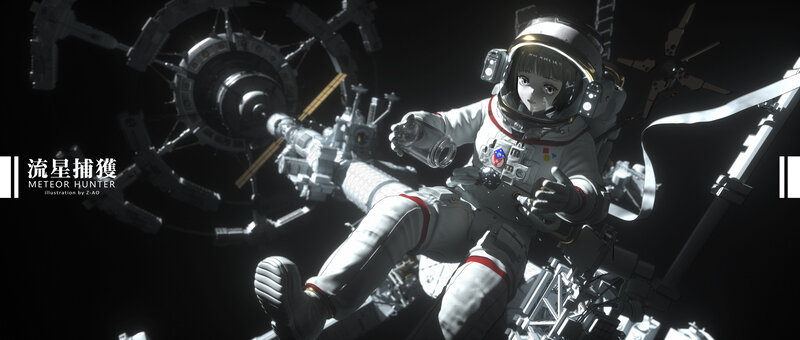 Astronaut in Space — White, Dramatic, Digital Art, Space Station
