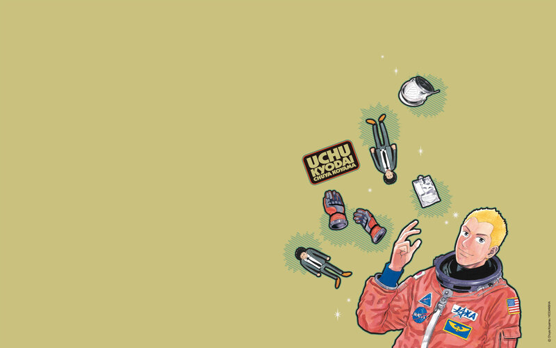 Astronaut in space with floating objects