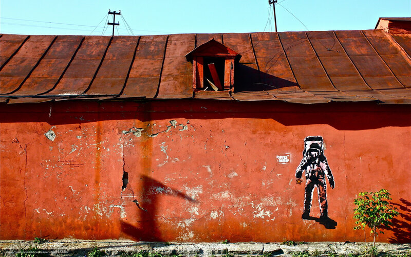 Astronaut Mural on Wall