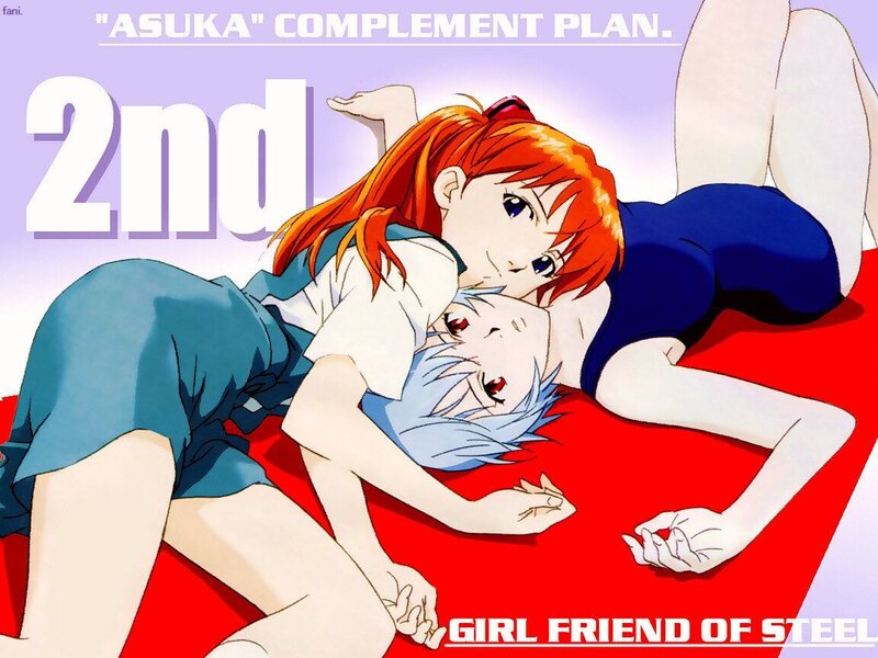 Asuka and Shinji on a red mat