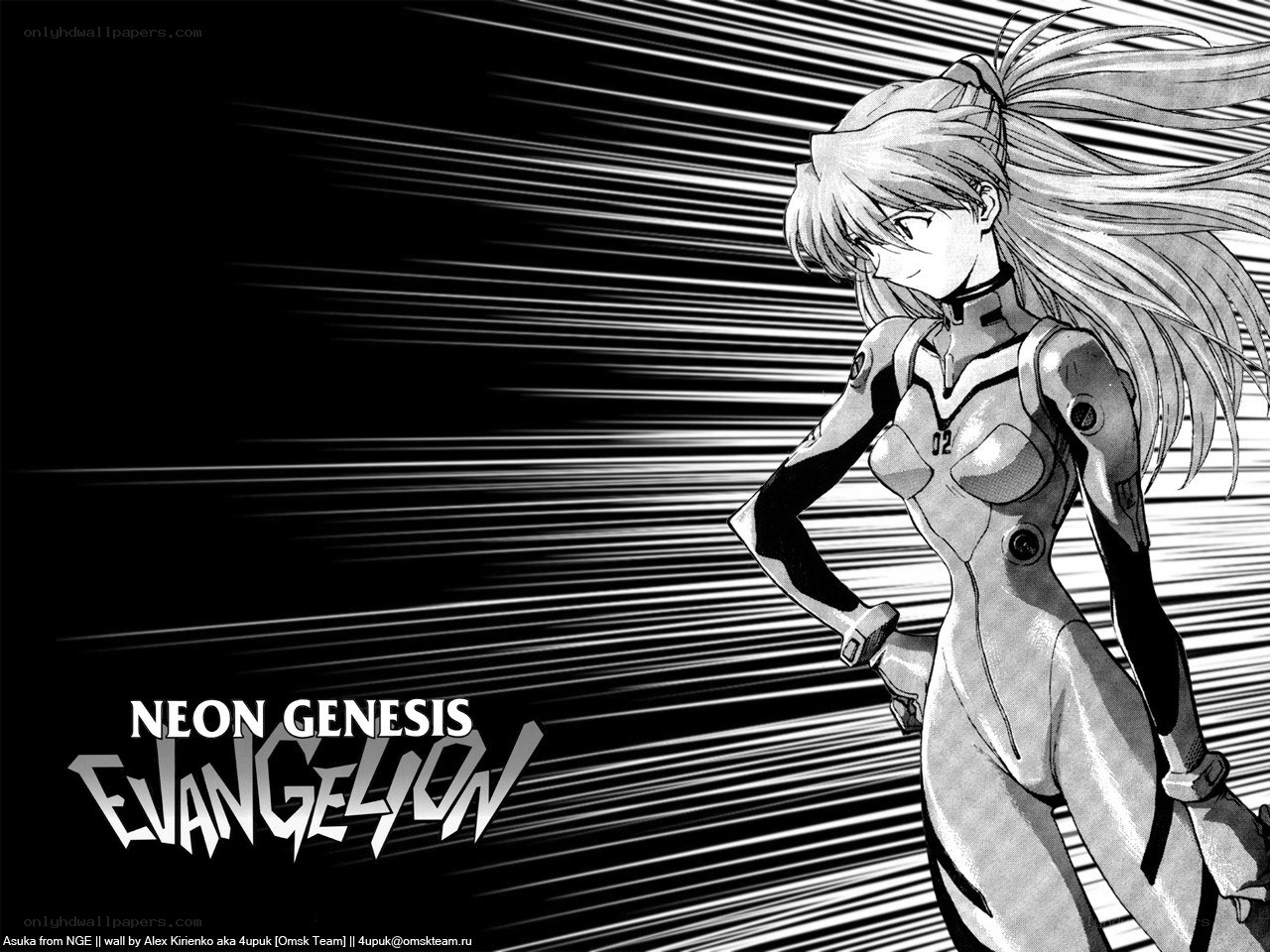 Asuka in Evangelion