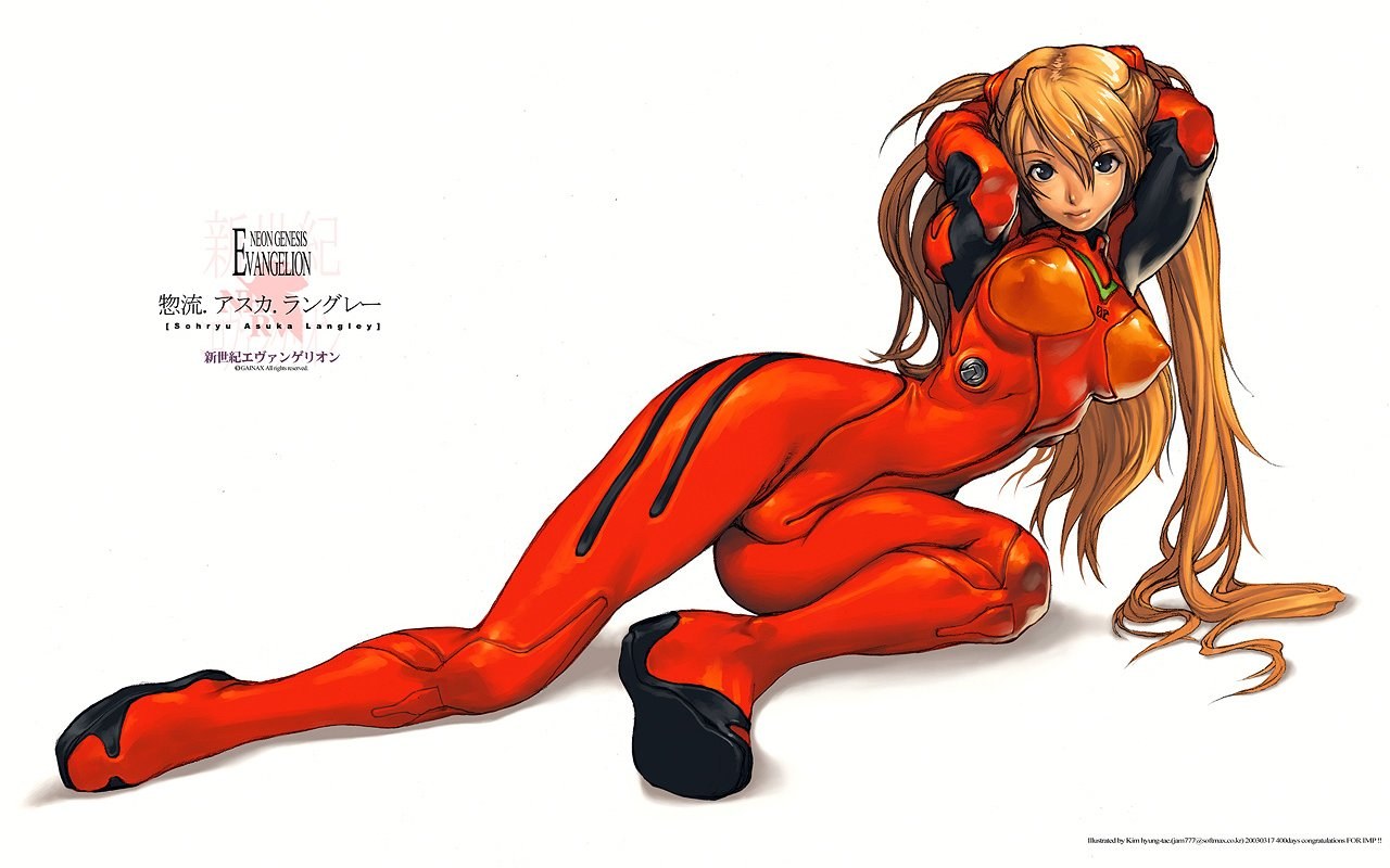 Asuka Langley in plugsuit