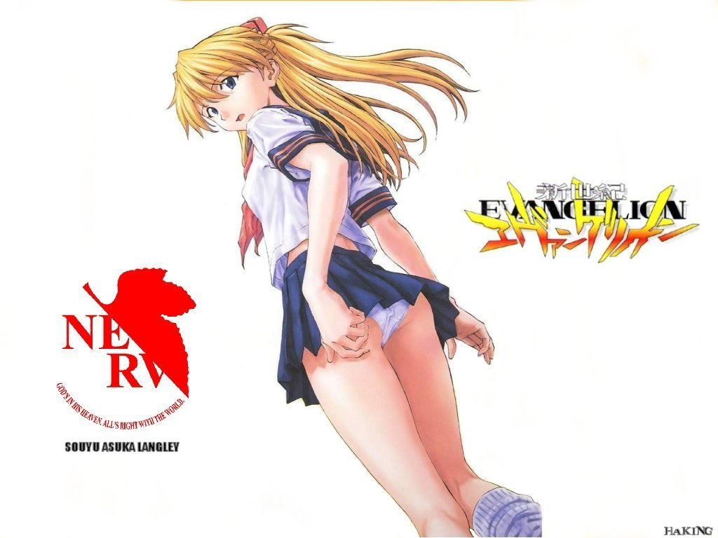 Asuka Langley in school uniform