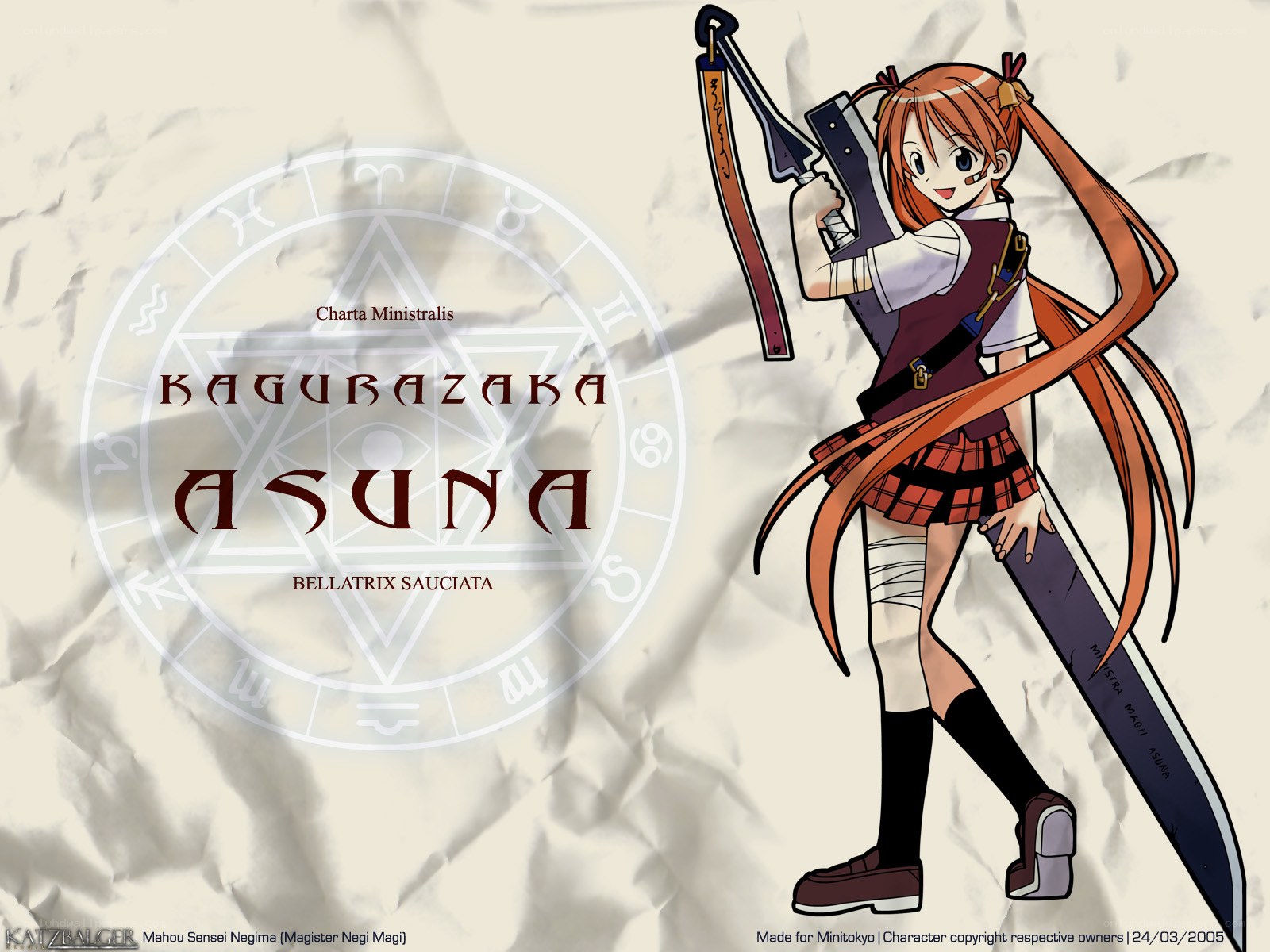 Asuna from Kagurazaka