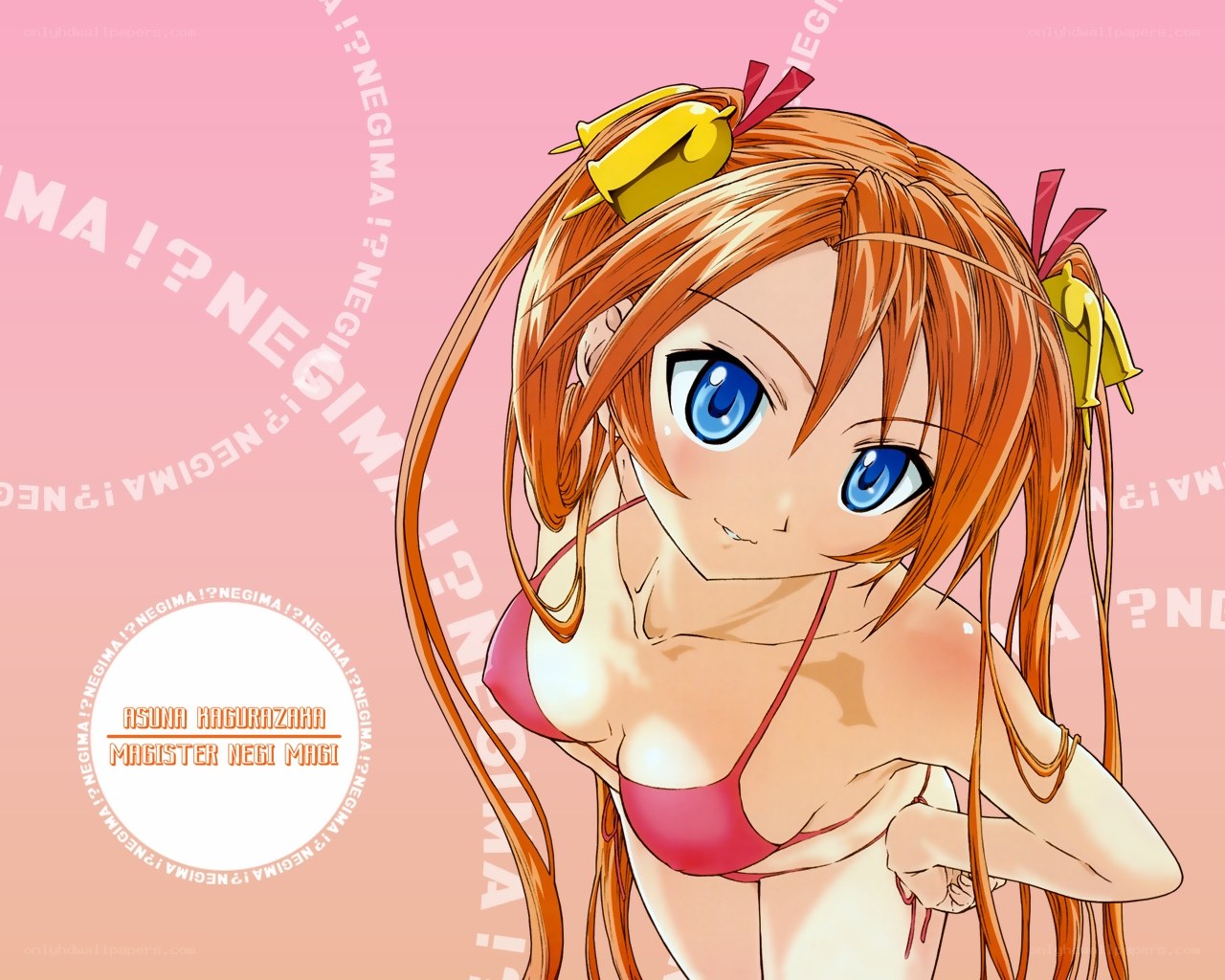 Asuna in a bikini