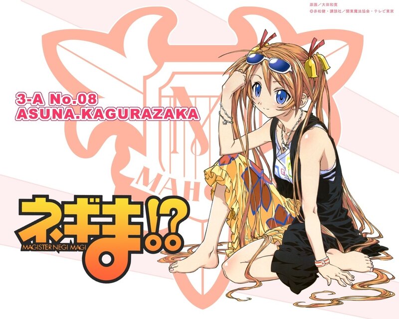 Asuna Kagurazaka from Magister Negi Magi