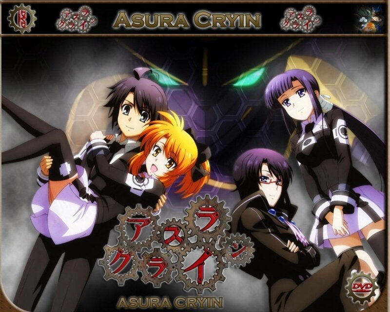 Asura Cryin' anime cover art