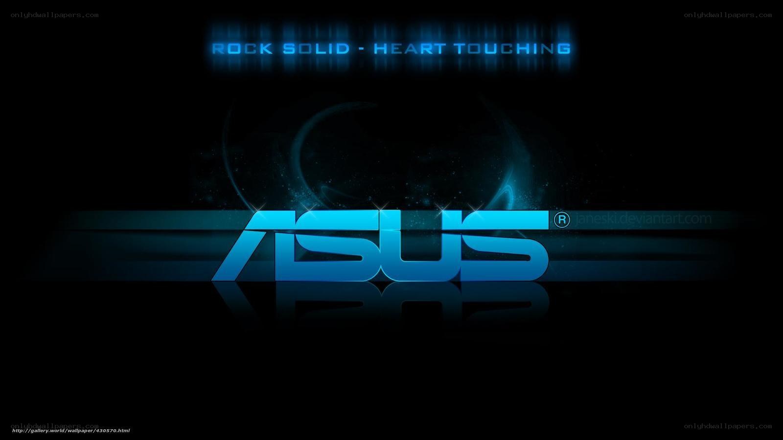 ASUS logo with blue glow