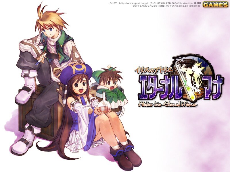 Atelier Iris: Eternal Mana