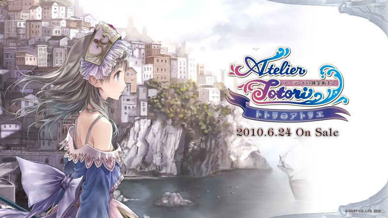 Atelier Totori promotional art