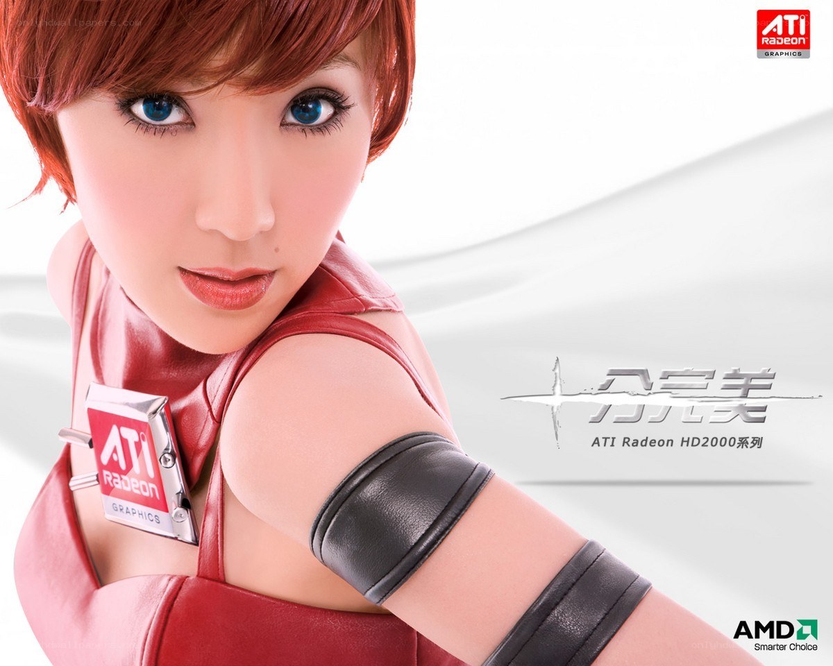 ATI Radeon HD2000 Series Ad