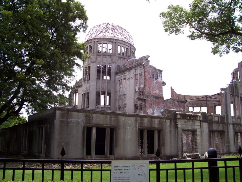 Atomic Bomb Dome in Hiroshima