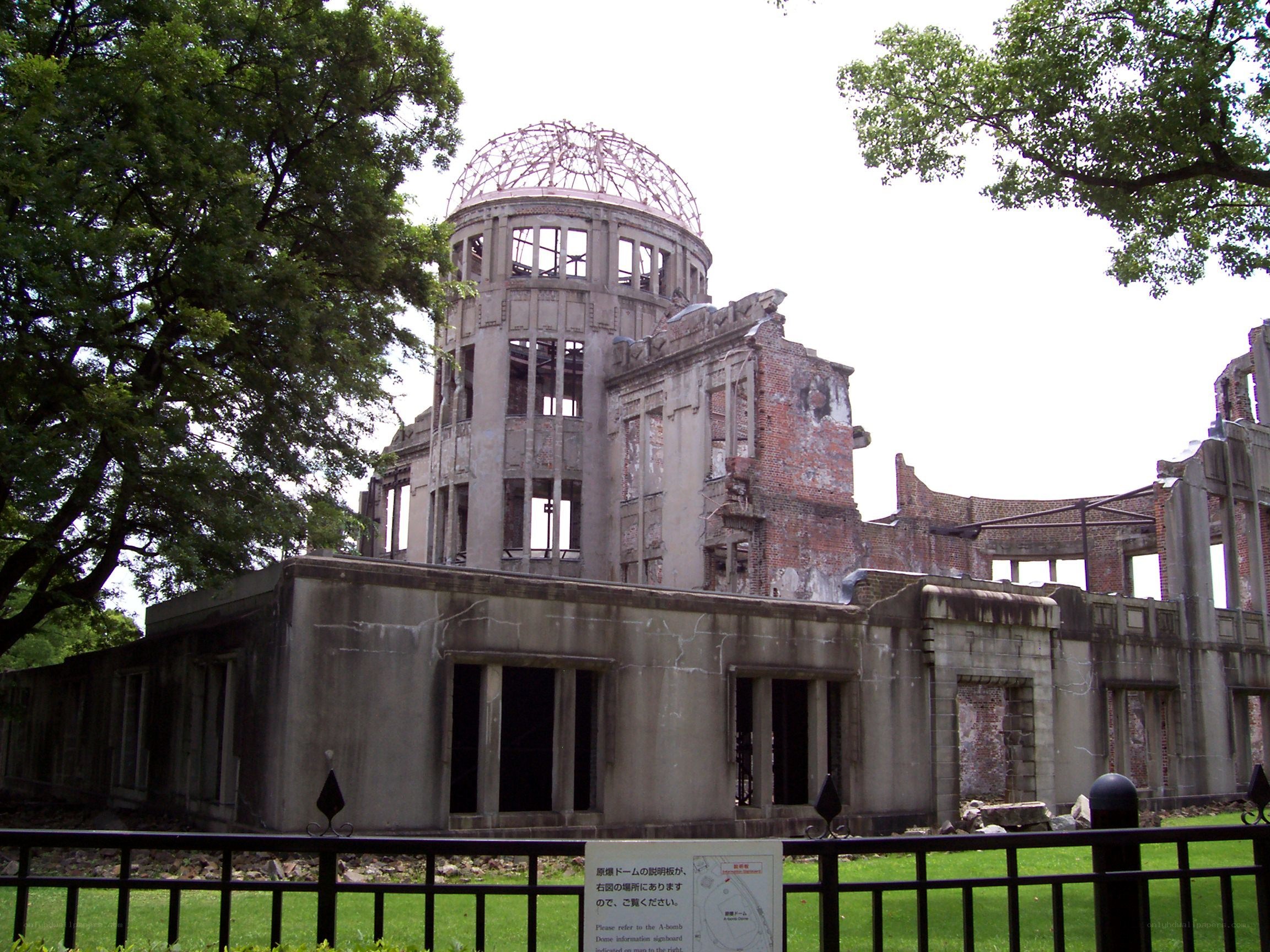 Atomic Bomb Dome in Hiroshima