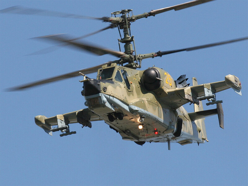 Attack helicopter in flight