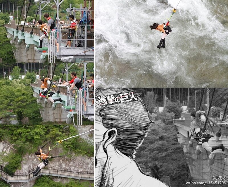 Attack on Titan bungee jumping
