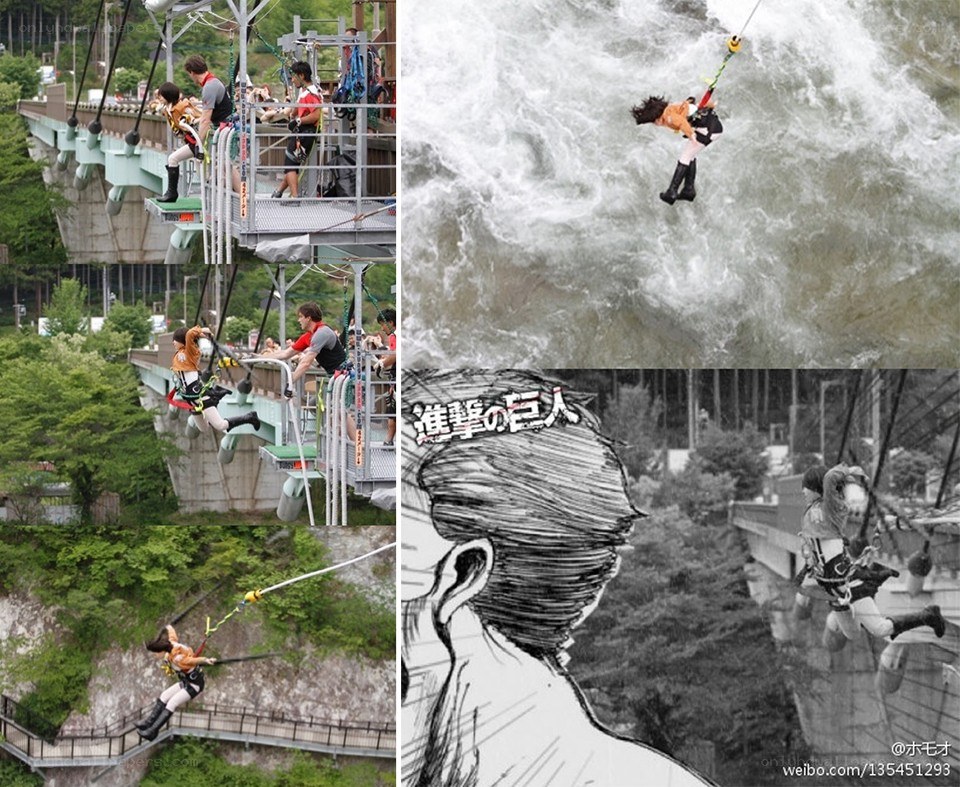 Attack on Titan bungee jumping