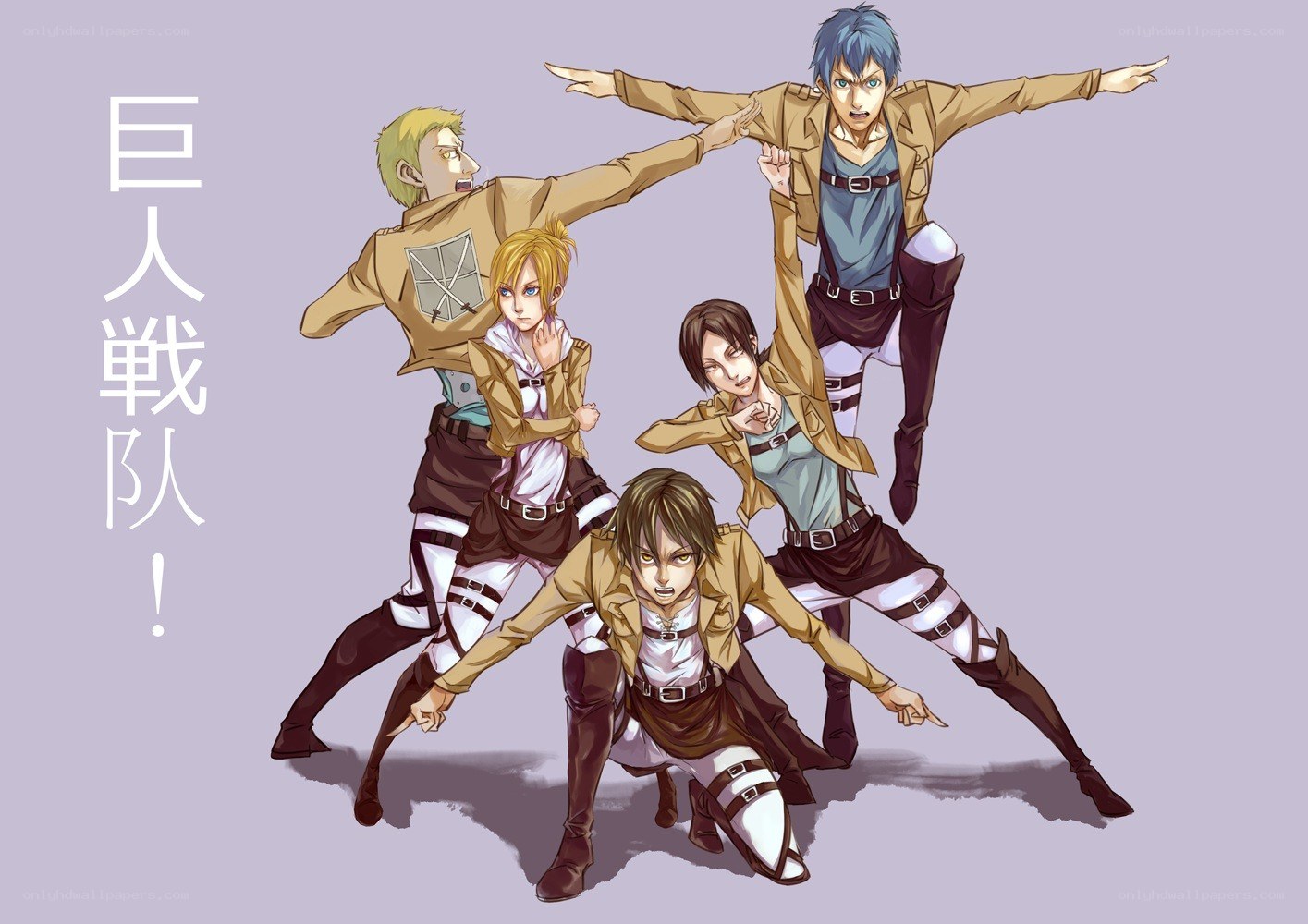 Attack on Titan characters