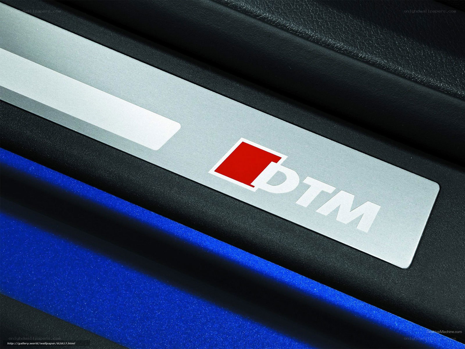 Audi DTM door sill plate