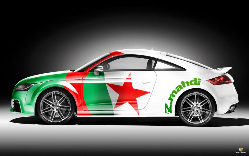 Audi TT Car