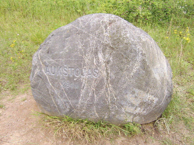 Aukstojas stone marker