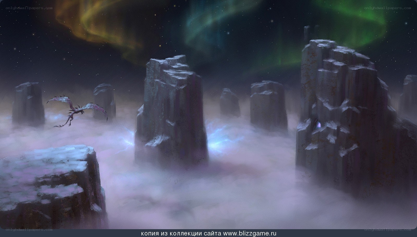 Aurora over a misty landscape
