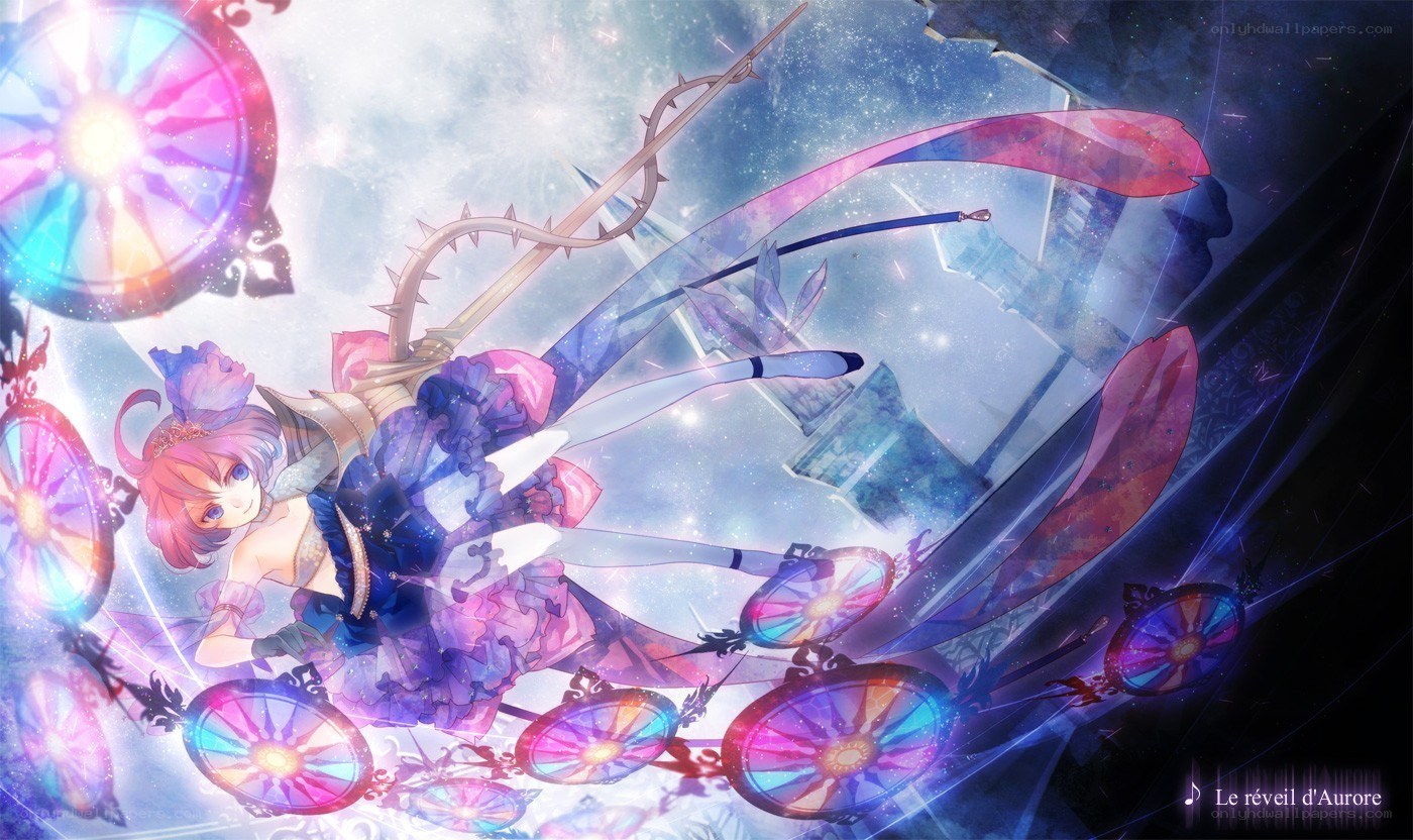 Aurora's dream