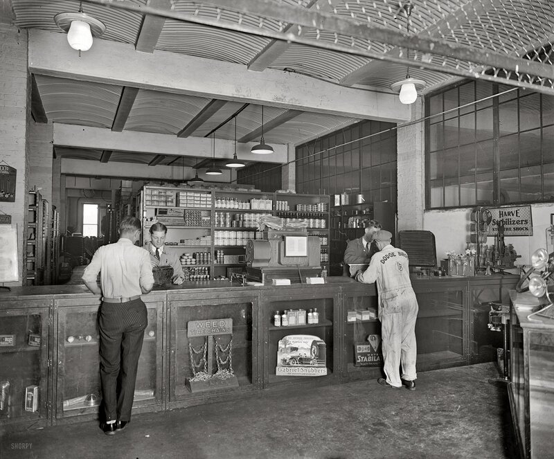 Auto parts store interior