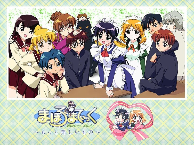Automatic Maiden group portrait