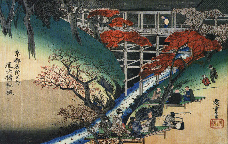 Autumn at Kyoto's Famous Bridge