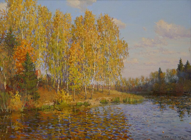 Autumn Birch Trees — Yellow, Serene